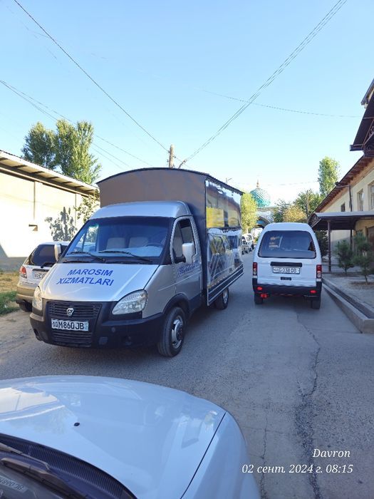 ДАФН Маросим хизматлари  DAFN marosim xizmatlari