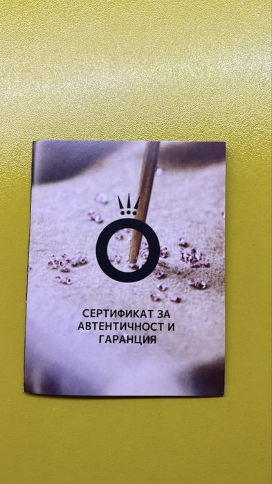 Оригинална гривна на Pandora