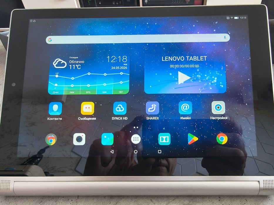 Lenovo Yoga tab 2