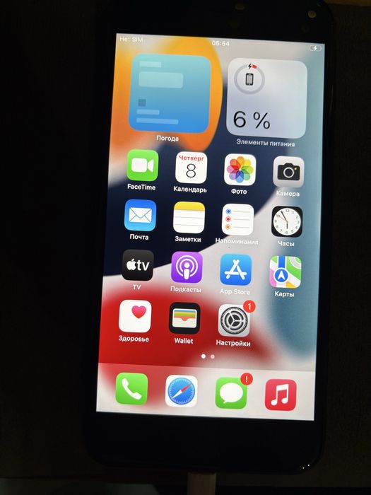 Продам iPhone 7 Plus — 32 ГБ