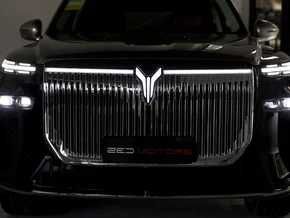 Voyah Taishan Full Max+