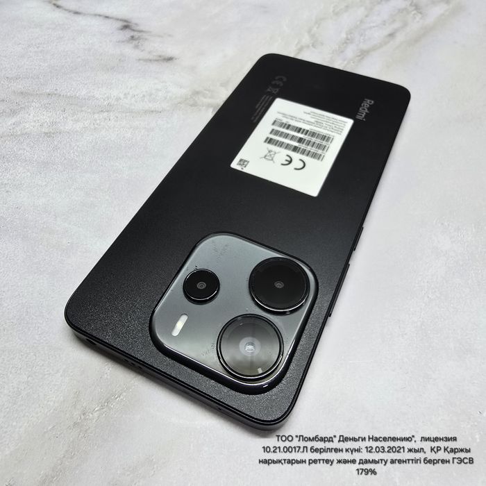 Xiaomi Redmi Note 14 256Gb(Риддер935288)Гоголя 39б