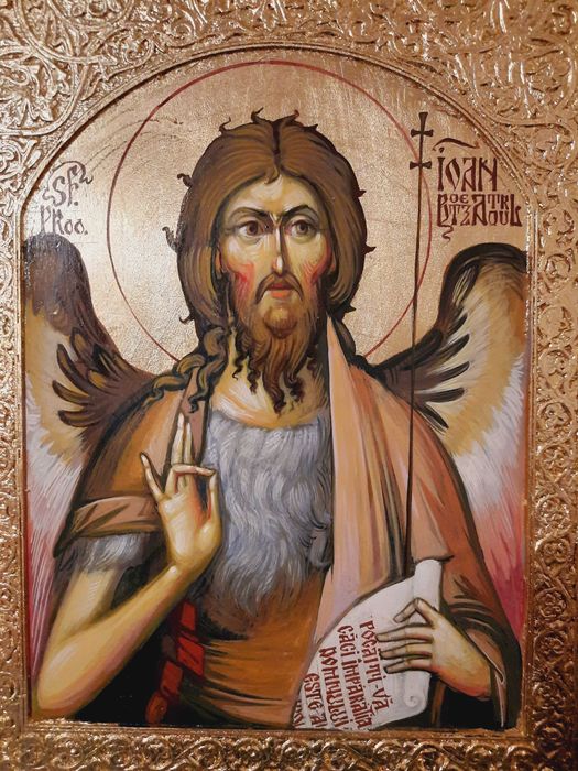 Sf. Mucenic GHEORGHE, Sf. Diacon STEFAN, Sf. Prooroc IOAN Botezatorul