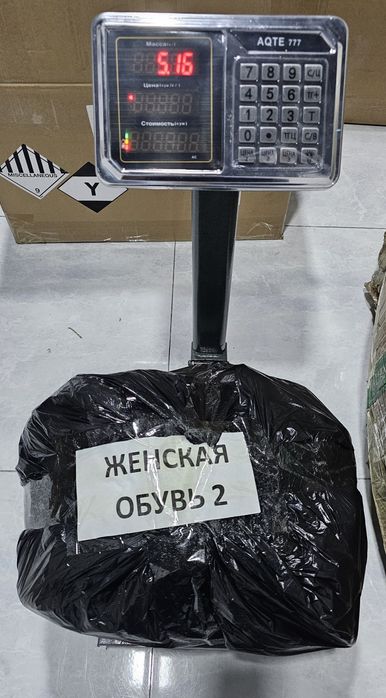 Yangi ayollar oyoq kiyimlari