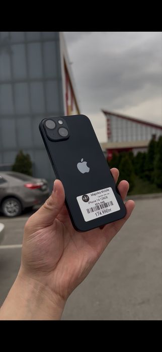 Iphone 14 128 Айфон 14 128