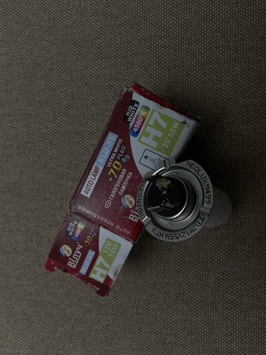 Галогенова лампочка H7