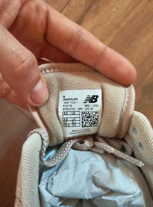 Adidasi New Balance 500 dama marimea 37 bej leopard sneakers piele intoarsa NOI