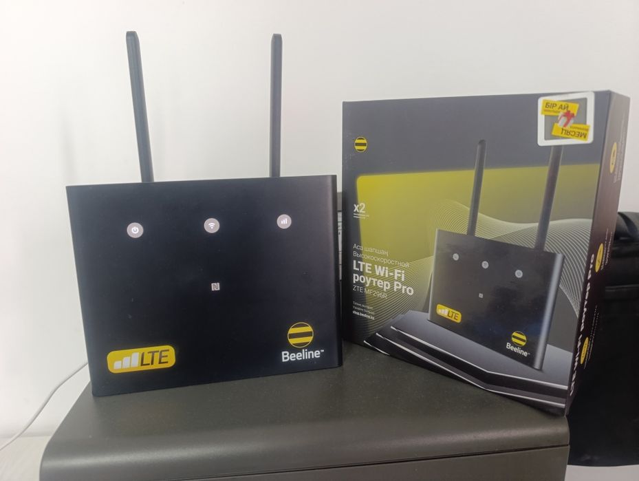 Продам wi-fi рутер от Beeline