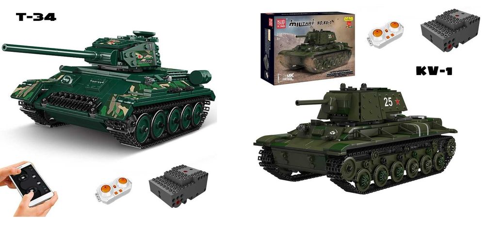 Set constructie, tanc - jucarii tip lego technic, Mould King