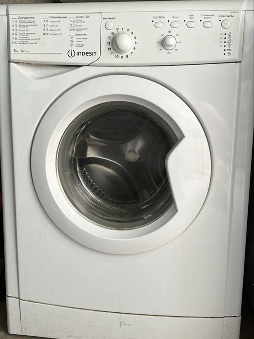 Продам стиральную машину Indesit