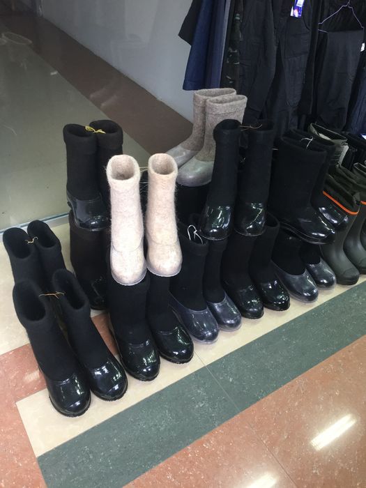 Валенки самовалки взрослые