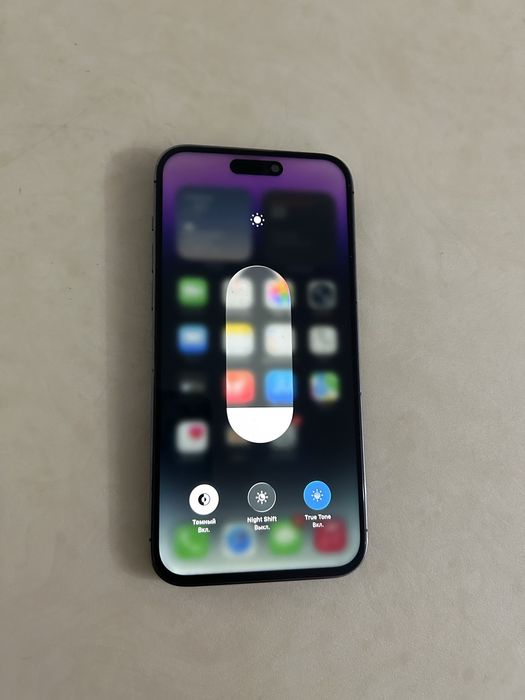 Iphone 14pro max 512gb