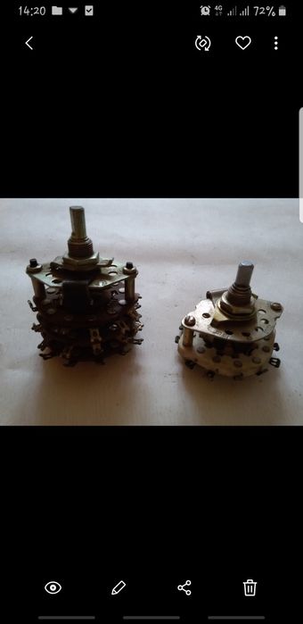 Пакетный выключатель