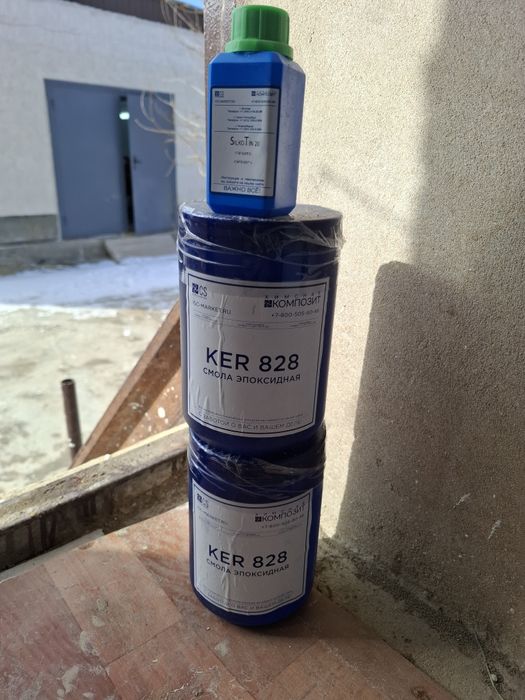 Смола эпоксидная KER - 828