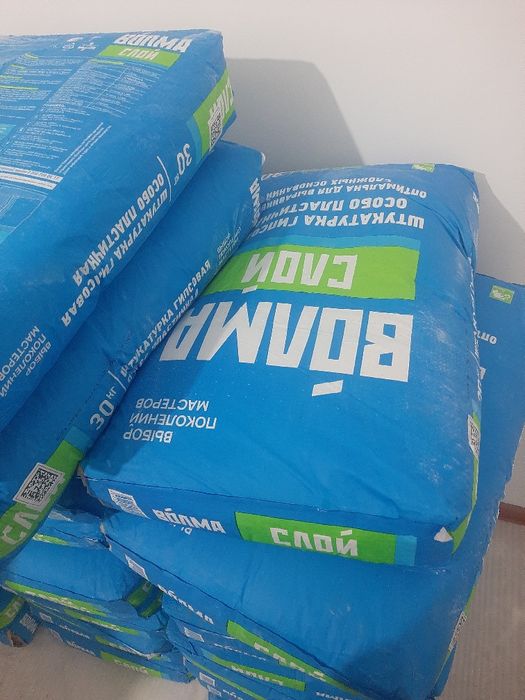 Волма слой 30 кг