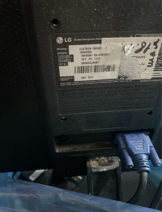 Продам 2 монитора