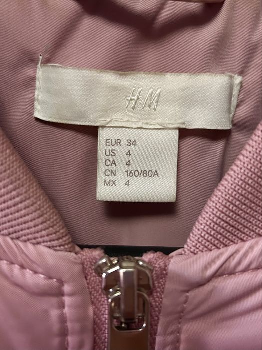 Бомбър яке H&M