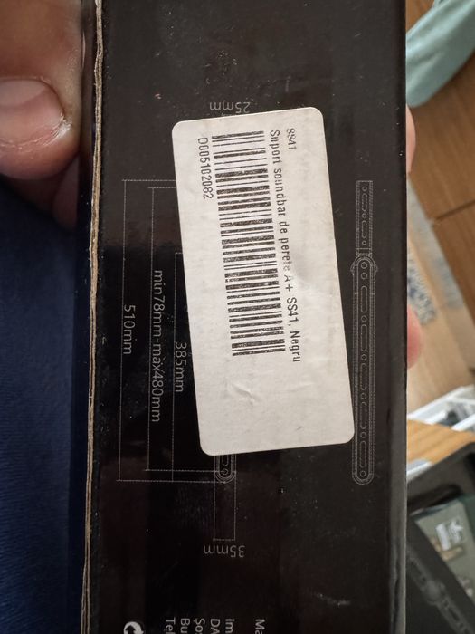 Soundbar bracket стойка за саундбар към стойка за стена