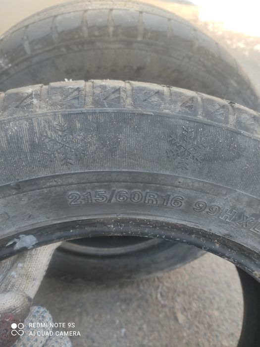 Шины зимние 215/ 60/16