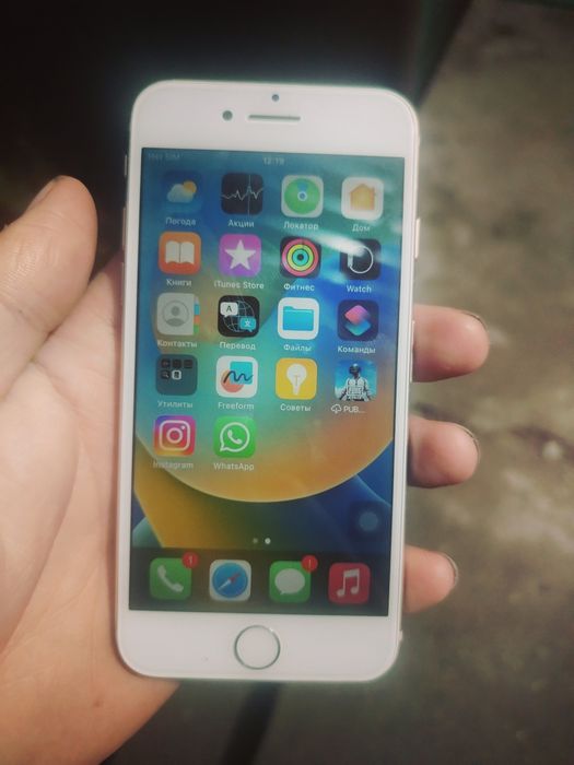 IPhone 8 gold srochna