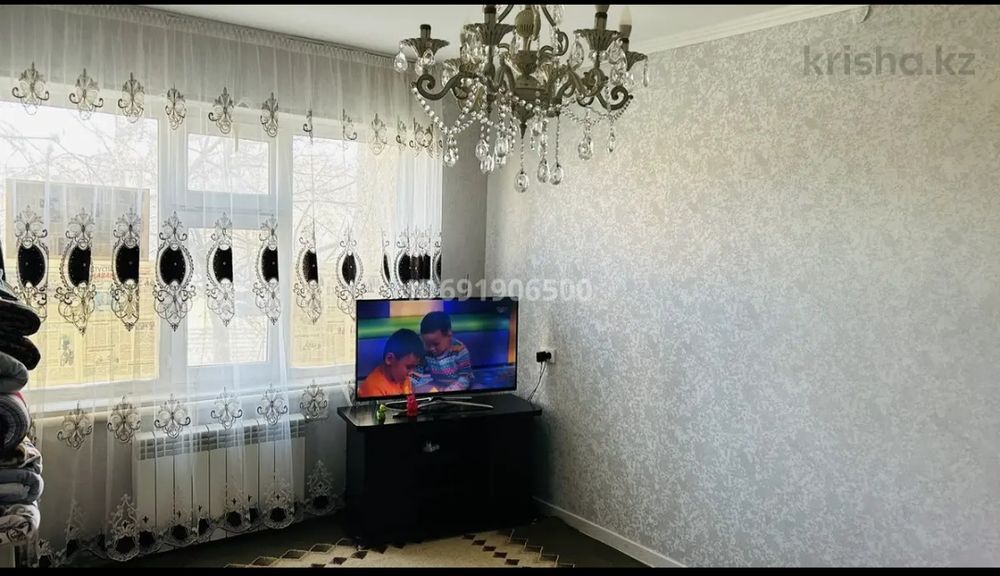 Квартира сатылады