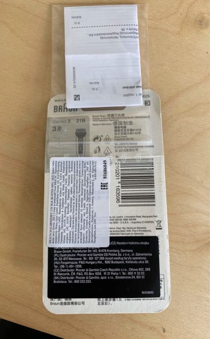 Сменная головка Бритва Braun 9 серии 94M (Серебристая), 100% Оригинал