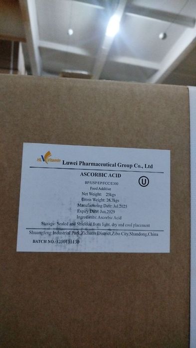 Аскорбиновая кислота Примой от первого руки