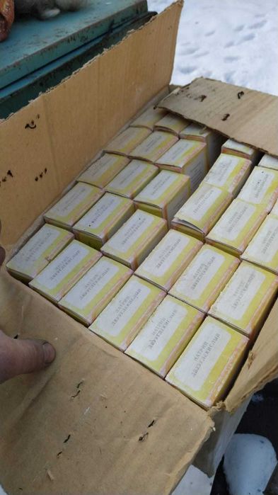 Мыло хозяйственное