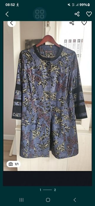 Плащ новый кожаный