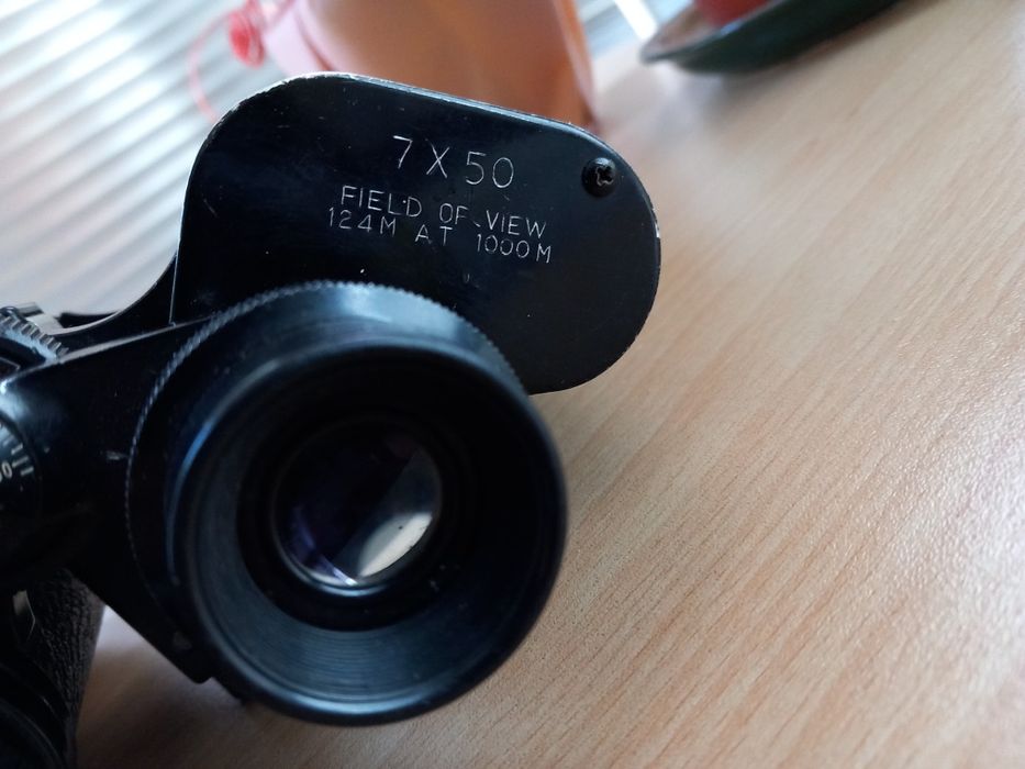 Бинокъл primax 7х50