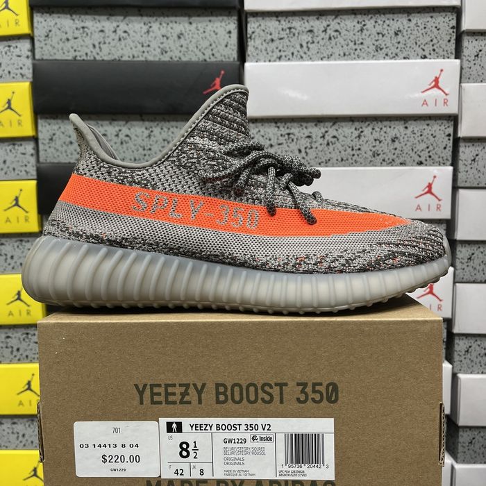 Yezzy 350 boost v2