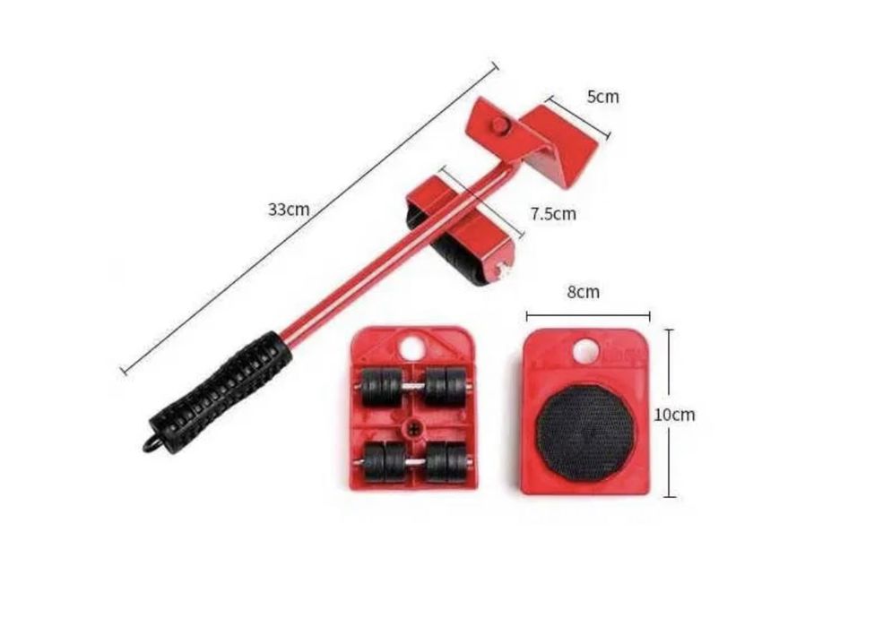 Комплект за преместване мебели предмети шкаф бюро гардероб маса уред