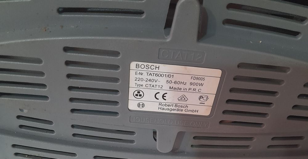 Тостер Бош 900  w