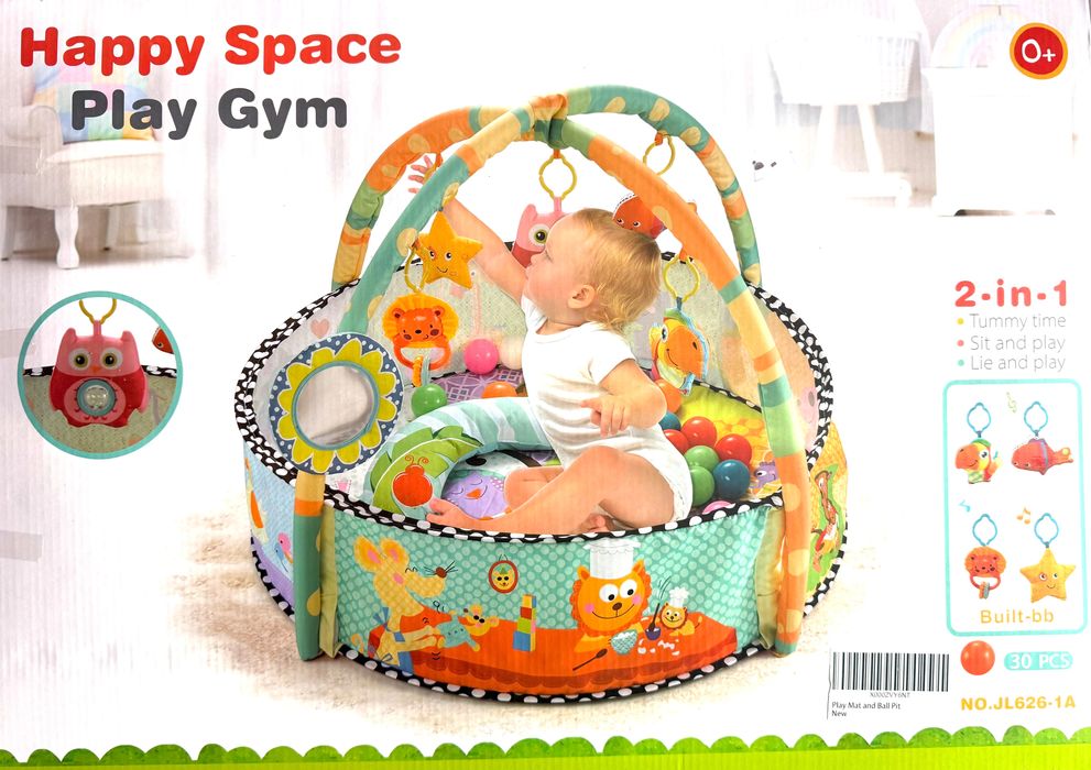 Активна Гимнастика 2 в 1 център за занимания, идеален за бебета