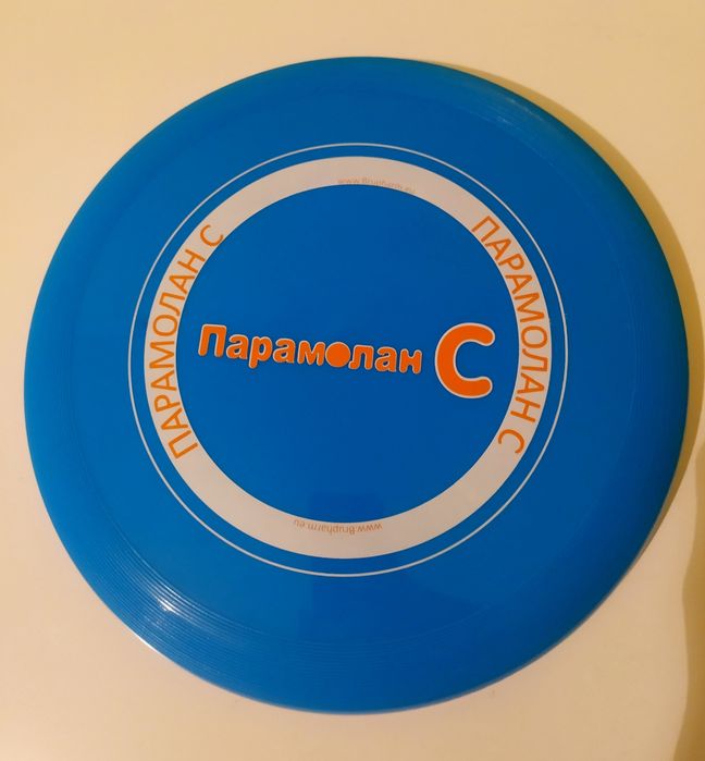 Летающие тарелки