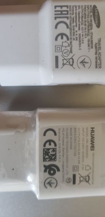 Incarcator fastcharge fast charge telefon huawei samsung nokia