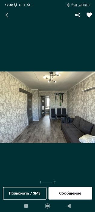 Продаю 2 комн квартиру