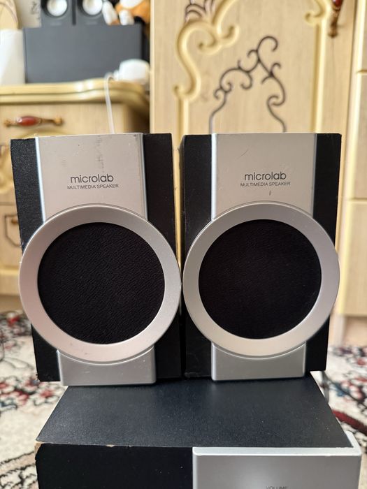 Microlab M-520 2+1