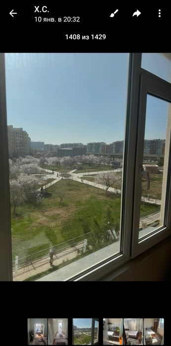 Квартира сотилади