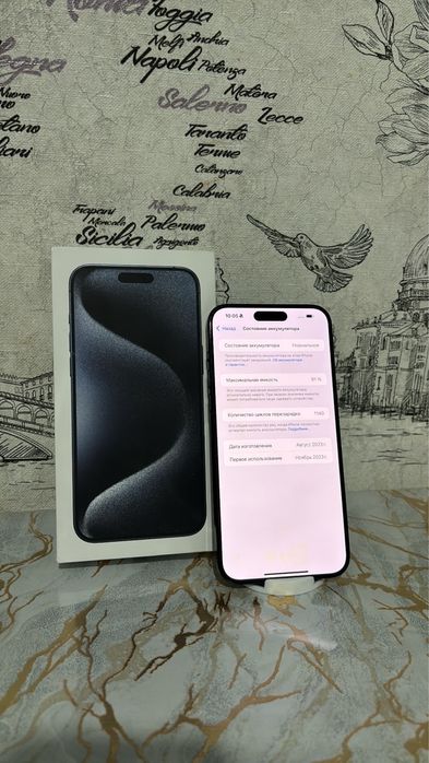 Iphone 15 pro max 256gb 81% идеал