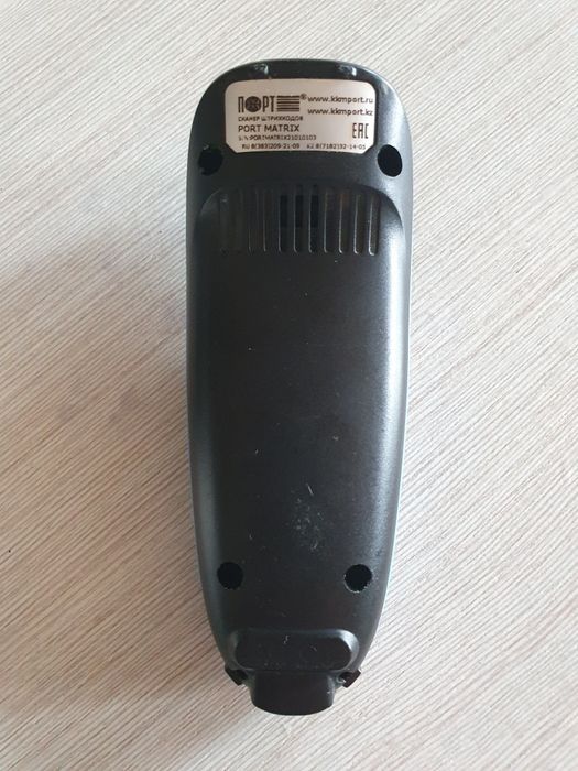 Продам сканер штрихкодов