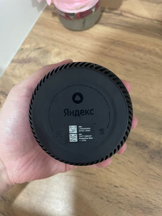 Колонка Яндекс Алиса