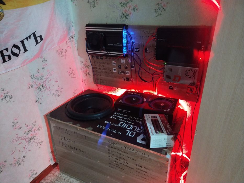 Продам Самбуфер срочно