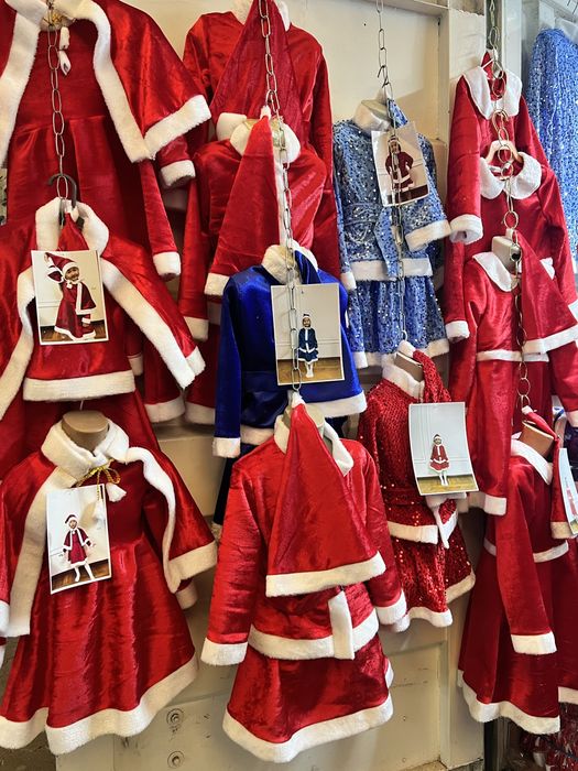 Карнавальные костюмы