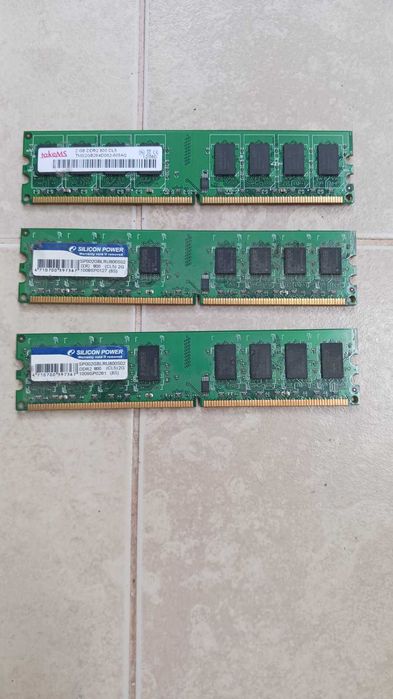 Компютърни компоненти и кутия