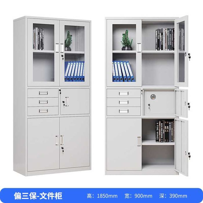 Ofis shkafi/Металлический шкаф для документов/Xitoy mebel zavodi