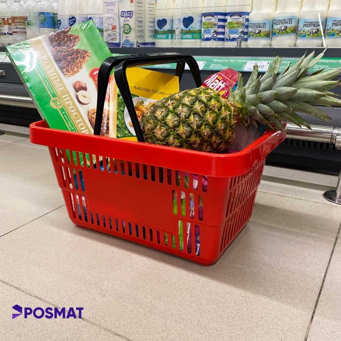 Корзина пластиковая усиленная, 20 литров. Корзина покупательская