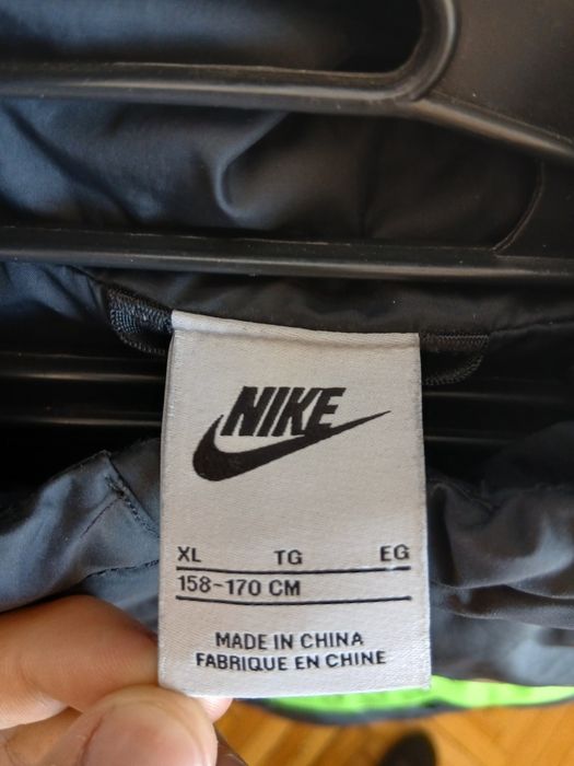 Оригинална Яке Nike