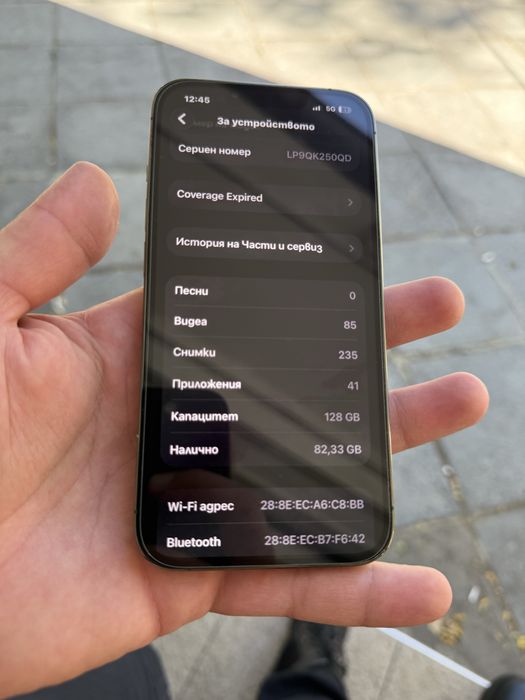 Топ! Iphone 13 Pro Green