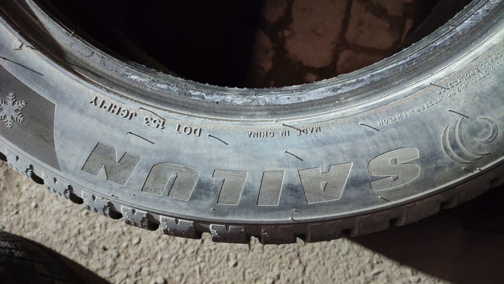 Шины зима комплект